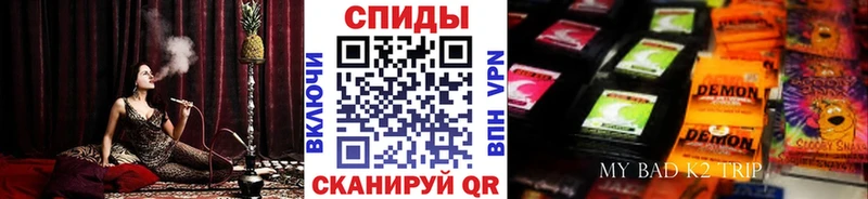 blacksprut ТОР  даркнет телеграм  Бутират 99%  Волхов 