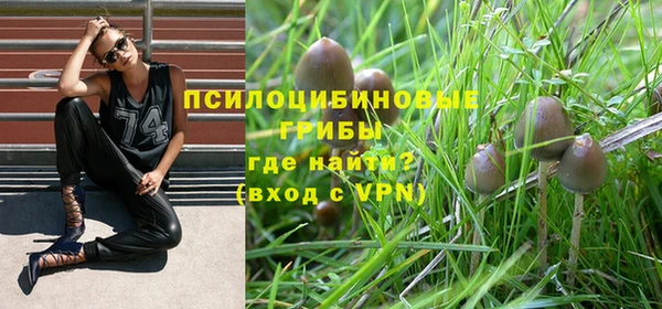 мефедрон VHQ Верея