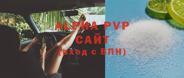 дурь Верхнеуральск