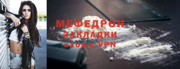 дурь Верхнеуральск