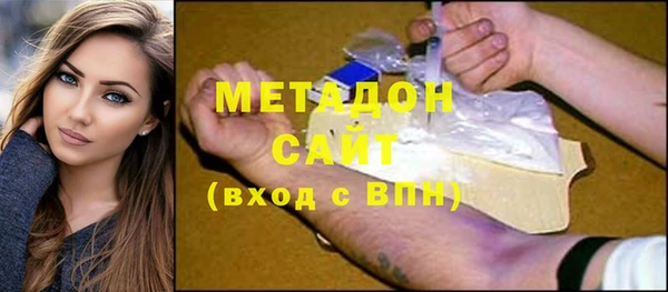 мефедрон VHQ Верея
