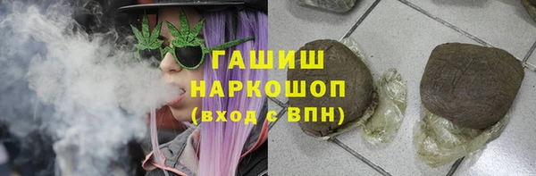 дурь Верхнеуральск