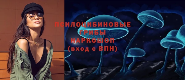 дурь Верхнеуральск