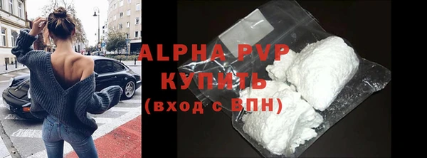 дурь Верхнеуральск