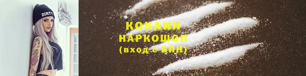 скорость Верхний Тагил