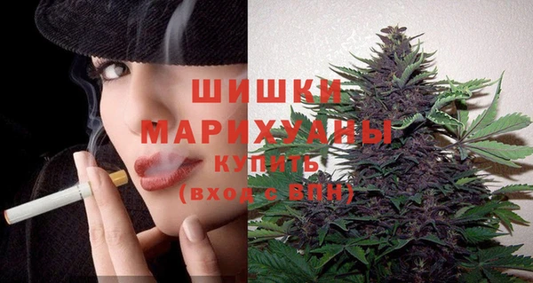 мефедрон VHQ Верея