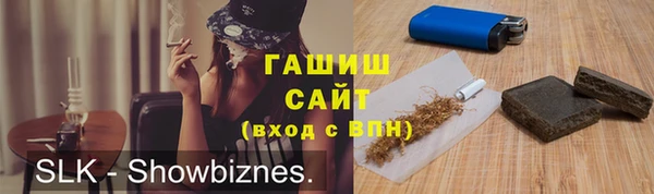 мефедрон VHQ Верея