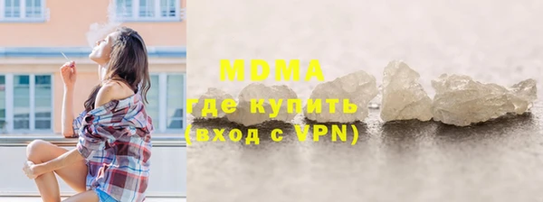 дурь Верхнеуральск