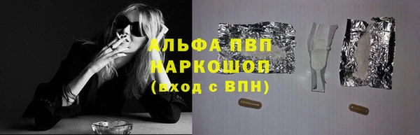 дурь Верхнеуральск
