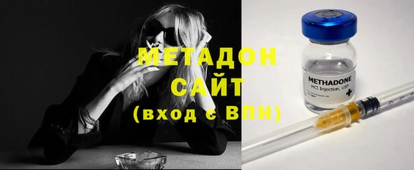 дурь Верхнеуральск
