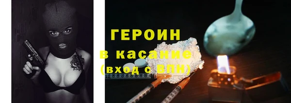 дурь Верхнеуральск