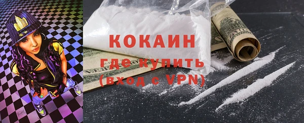 дурь Верхнеуральск