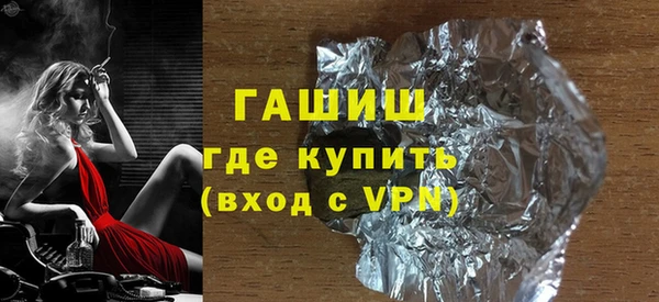 скорость Верхний Тагил