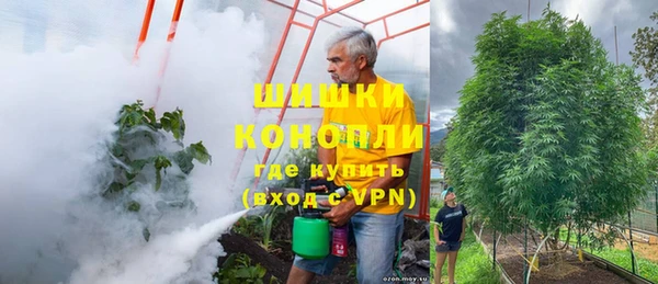 скорость Верхний Тагил