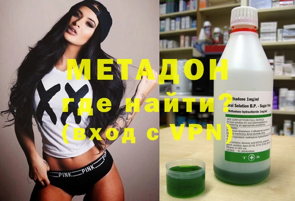 скорость Верхний Тагил