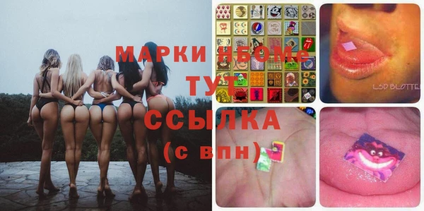 дурь Верхнеуральск