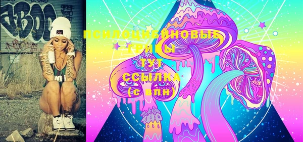 мефедрон VHQ Верея
