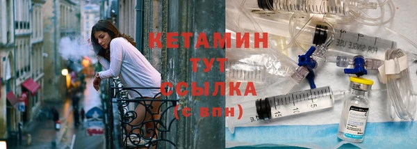 дурь Верхнеуральск
