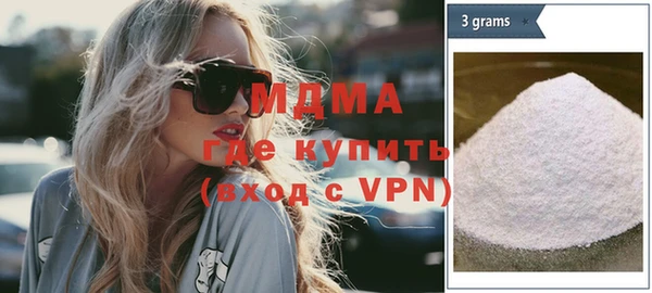 дурь Верхнеуральск