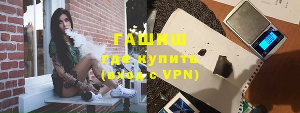 дурь Верхнеуральск